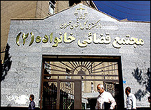 رفتم خانه دوستم و گفتم چرا با همسرم رابطه داری؟/شوهرم فیلم مراسم عقد با زنی دیگر را نشانم داد