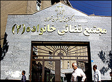 رفتم خانه دوستم و گفتم چرا با همسرم رابطه داری؟/شوهرم فیلم مراسم عقد با زنی دیگر را نشانم داد