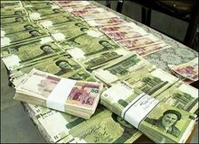 نحوه معافیت بدهکاران تا ١٠٠ میلیون  تومان از سود بانکی
