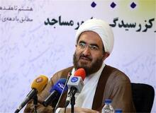 ایجاد جایگاه خاص برای جوانان در مساجد مورد توجه رهبری است
