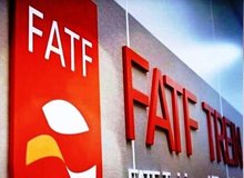 معاون وزیر اقتصاد: می‌توانیم تا یک سال و نیم آینده از لیست سیاه FATF خارج شویم / اگر CFT را نیز تصویب کنیم، آنگاه می‌توانیم وارد چانه‌زنی با FATF شویم