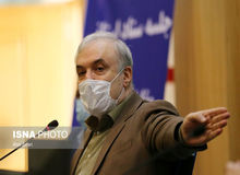 سعید نمکی: هفته آینده منتظر خیز سنگین‌تری از موارد بستری در کشور هستیم/ صف مرغ هم یکی از دلایل علت افزایش کرونا در کشور بود/ هنوز جا دارد تا این شیب را تندتر ببینیم