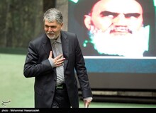 ارسال بیش از ۶۸۰ اخطاریه به واحدهای صنفی و ۵۰۶ نامه به نیروی انتظامی درباره استفاده از کلمات بیگانه