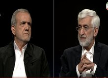 جلیلی: روحانی در ۸ سال یکبار آفریقا نرفت /پزشکیان: هر زمان وقتش تمام شد بگویید من حرف بزنم!