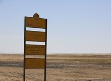 
۹۹ درصد تالاب گاوخونی خشک شد / شاهد خزان و برگ‌ریزان درختانِ نوار زاینده‌رود در فصل تابستان هستیم