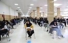کنکوری‌ها فقط تا شنبه فرصت دارند