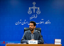 نماینده دادستان: ۳۰ کارشناس رسمی دادگستری تفهیم اتهام شدند