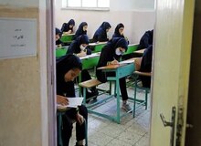 آموزش و پرورش: سهم سوابق تحصیلی در کنکور سال ۱۴۰۳ به ۵۰ درصد تأثیر قطعی رسیده است
