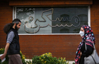 پیش‌بینی جدید یک کارشناس درباره بازار مسکن در نیمه دوم سال/ جهش سنگین قیمت مسکن دوباره اتفاق می‌افتد؟/ الان خانه بخریم یا نخریم؟