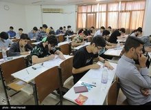 نتایج رشته‌های خاص و بورسیه کنکور اعلام شد/ لینک اعلام نتایج 
