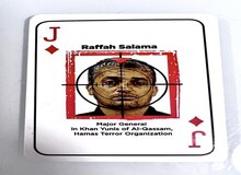 اسرائیل ترور فرمانده تیپ خان یونس را تایید کرد