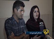 مادر آرمیتا گراوند بازداشت نشده است