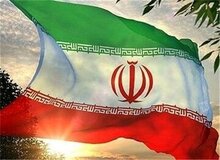 بیانیه سفارت ایران در وین در پاسخ به « مواضع اتریش در ارتباط با امارات »