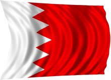 بحرین مدعی شد: بازداشت 15 عنصر تخریبی مورد حمایت ایران
