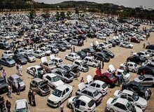 لیست خودروهای دومین طرح یکپارچه عرضه خودروهای داخلی برمبنای فرآیند نوبت‌دهی