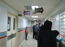 ادامه سریال گروکشی نوزادان این بار در مشهد؛ پول بیمارستان را بدهید تا بچه را بگیرید