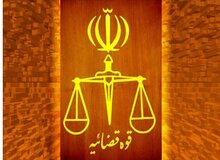 از ایذه تا میناب؛ معرفی ۴۸ شهر محل اجرای حکم تبعید