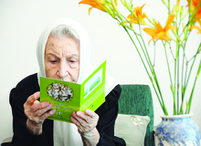 گزارشی درباره زندگی و زمانه مه لقا ملاح مادر محیط زیست ایران 
