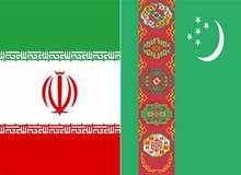 دیدار وزرای خارجه ایران و ترکمنستان