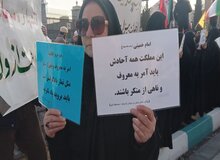  ستاد امر به معروف تهران خواستار ابلاغ قانون حجاب و عفاف شد/ لطفا رئیس جمهور نسبت به خون شهدا غیرت داشته باشد!