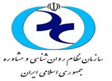 توضیحات معاونت حقوقی سازمان روانشناسی در خصوص خبر بازداشت رئیس سازمان 