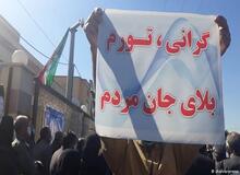 «اسماعیل گرامی» در تجمع روز گذشته بازنشسته ها بازداشت شد