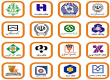 عضو هیات رئیسه مجلس: بانک مرکزی آمار تسهیلات بانکی به کارکنانش را باید منتشر کند