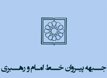 روحانی هنوز پاسخ نامه مان را نداده چه برسد به دعوت نامه!
