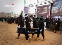 القسام جسد «هدار گولدن» را به صلیب سرخ تحویل داد