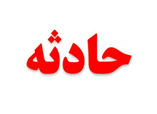 مرگ عابر پیاده در حادثه برخورد با قطار یزد
