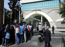 تجمع مالباختگان صندوق ولی عصر(ع) مقابل نهاد ریاست جمهوری