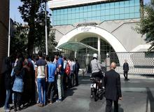 تجمع مالباختگان صندوق ولی عصر(ع) مقابل نهاد ریاست جمهوری