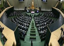 طرح خروج ایران از NPT اعلام وصول شد
