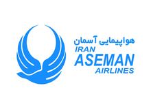 مدیر عامل جدید آسمان منصوب شد/ گرجی جایگزین حسین علایی شد

