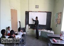 چرا مبلغِ عیدی معلمان حق‌التدریس کم است؟! / معلمان «حق التدریس» یک میلیون تومان هم نمی‌گیرند!