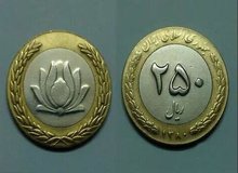 سکه های ۲۵ تومانی قدیمی گرانقیمت شدند/ واقعا سکه‌های ۲۵ تومانی را میلیونی می‌خرند؟