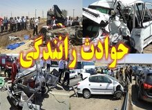 تصادف پژو۲۰۷ و چانگان در گلپایگان ۵ مصدوم داشت