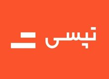 دادستانی تهران مدیرعامل تپسی را فراخواند