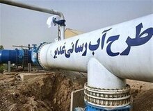 جمهوری اسلامی: شعار دولت برای تامین آب خوزستان، توخالی بود