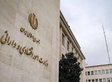 مجوز کسب‌وکارها تا ۳ ماه آینده تمدید شد