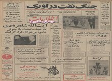 کمبود نان رفع می‌شود