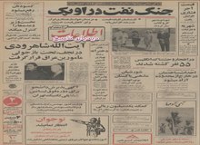 کمبود نان رفع می‌شود