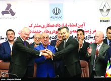 صید ٦٦٠ میلیون یورویی