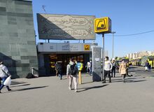 روابط عمومی مترو:  تاخیر بیش از۲۰ دقیقه ای مسافران در ایستگاه میدان آزادی صحت ندارد