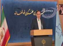 رئیس کل بانک مرکزی تذکر قضایی گرفت