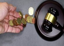 توضیحات عضو کمیسیون قضایی درباره تغییرات قانون مهریه/ تا ۱۴ سکه مشمول مقررات حبس و نظارت الکترونیکی می‌شود