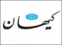 کیهان،نقد ملایم رئیس مجلس به محسنی اژه ای را هم تحمل نکرد