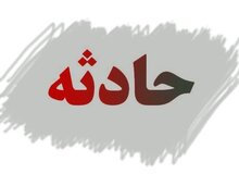 حادثه قیچی کردن یک دستگاه تریلی؛ علت مسدودی محور فیروزکوه