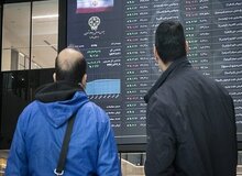  تداوم فعالیت بازار سرمایه طبق شرایط عادی