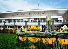 ماجرای عصبانیت خانم وزیر؛ درب این فرودگاه را گِل می‌گیریم